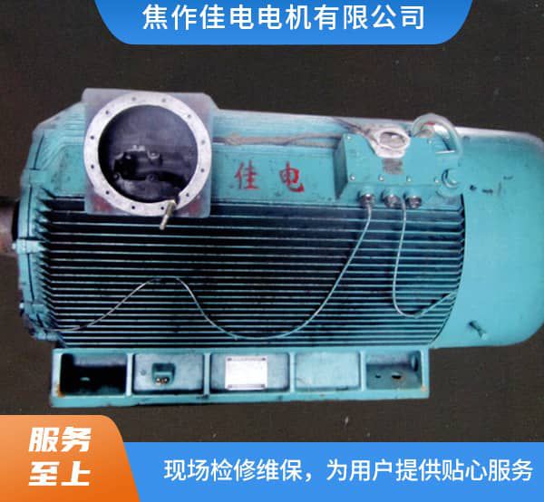 義馬煤業(yè)新安煤礦