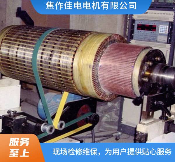 450KW直流電機(jī)轉(zhuǎn)子動(dòng)平衡